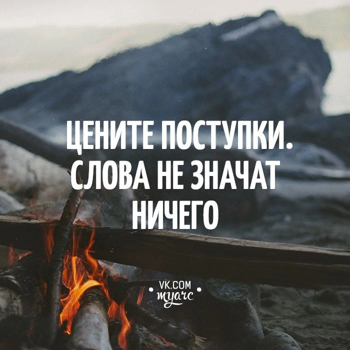 Все Возможно. Великие цитаты. Подпишись на @myarc