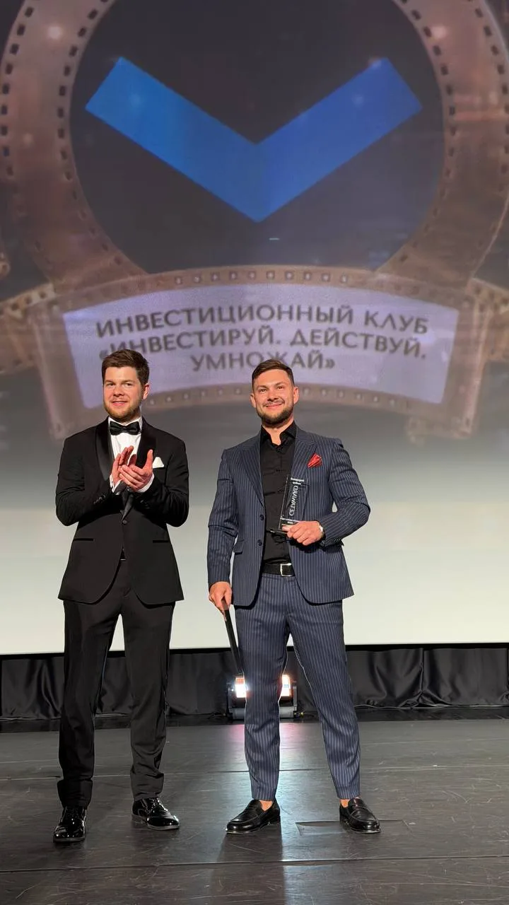 8 лет назад я хотел открыть терминал последний раз — продать все акции и уйти с рынка. ...