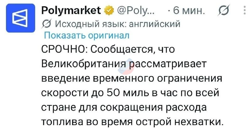 Подписаться!