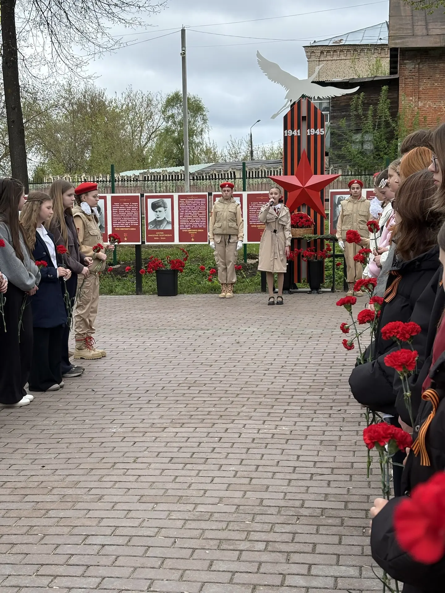 🎖️🌷8 мая в парке культуры и отдыха имени 200-летия г. Александрова прошла торжественная церемония во