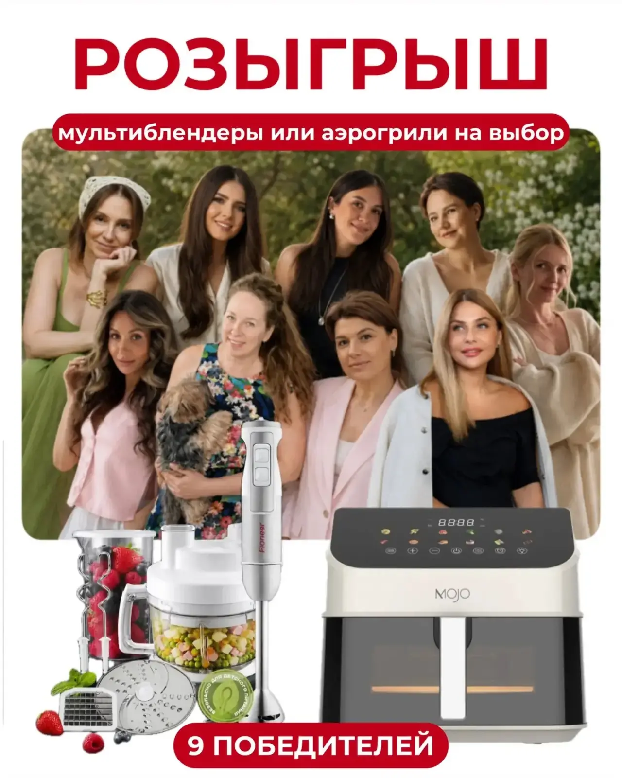 Друзья, в моем уютном блоге радостные новости для вас🤩