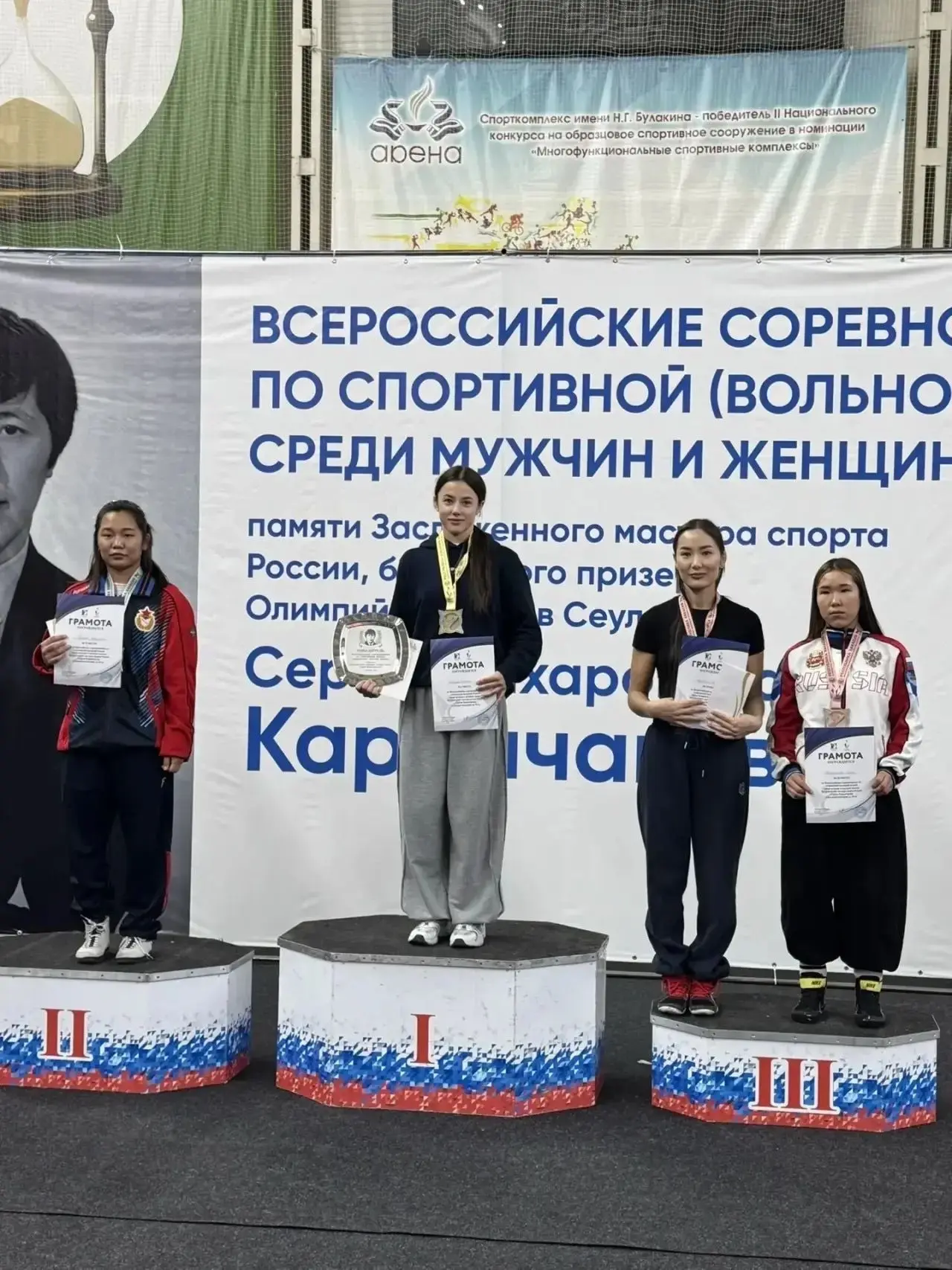Поздравляем Карину Токоякову, воспитанницу Спортшколы Енисейского района, с победой в В...