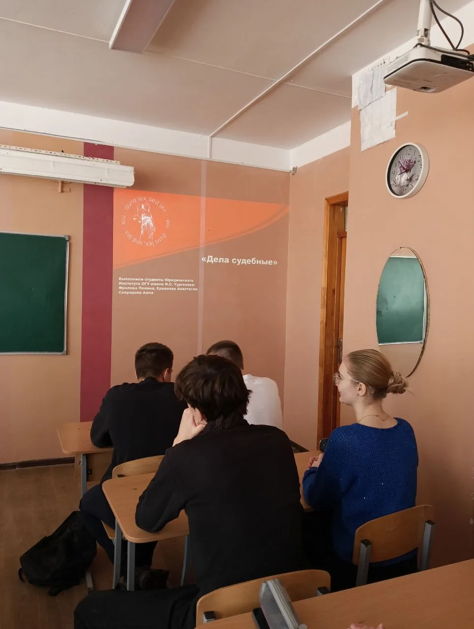 ❗️ПРОФОРИЕНТАЦИЯ В ДЕЙСТВИИ❗️   Студенты Юридического института ОГУ Фролова Полина, Ермакова Анастас