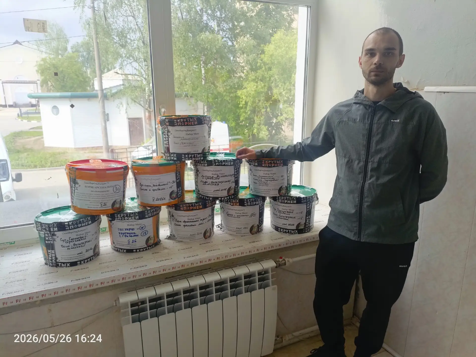 Есть служба, которая не прекращается ни на секунду. Днем и ночью, в любую погоду, бойцы🇷🇺 противов