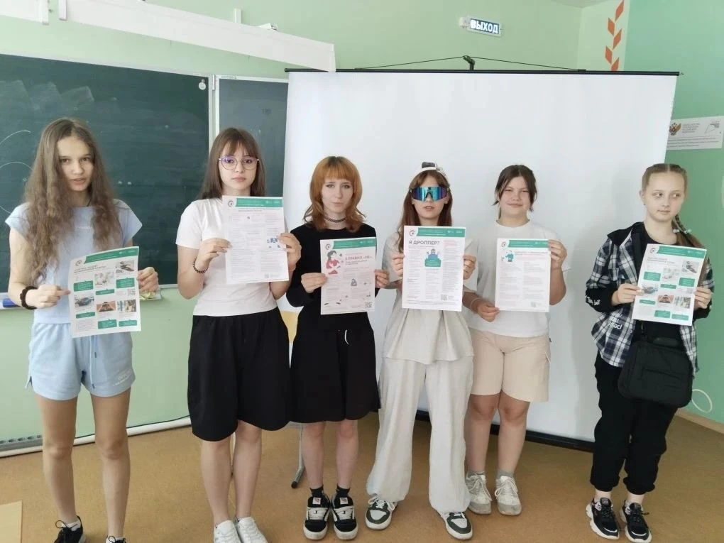 В нашей школе прошёл IX этап Всероссийской просветительской эстафеты «Мои финансы», пос...