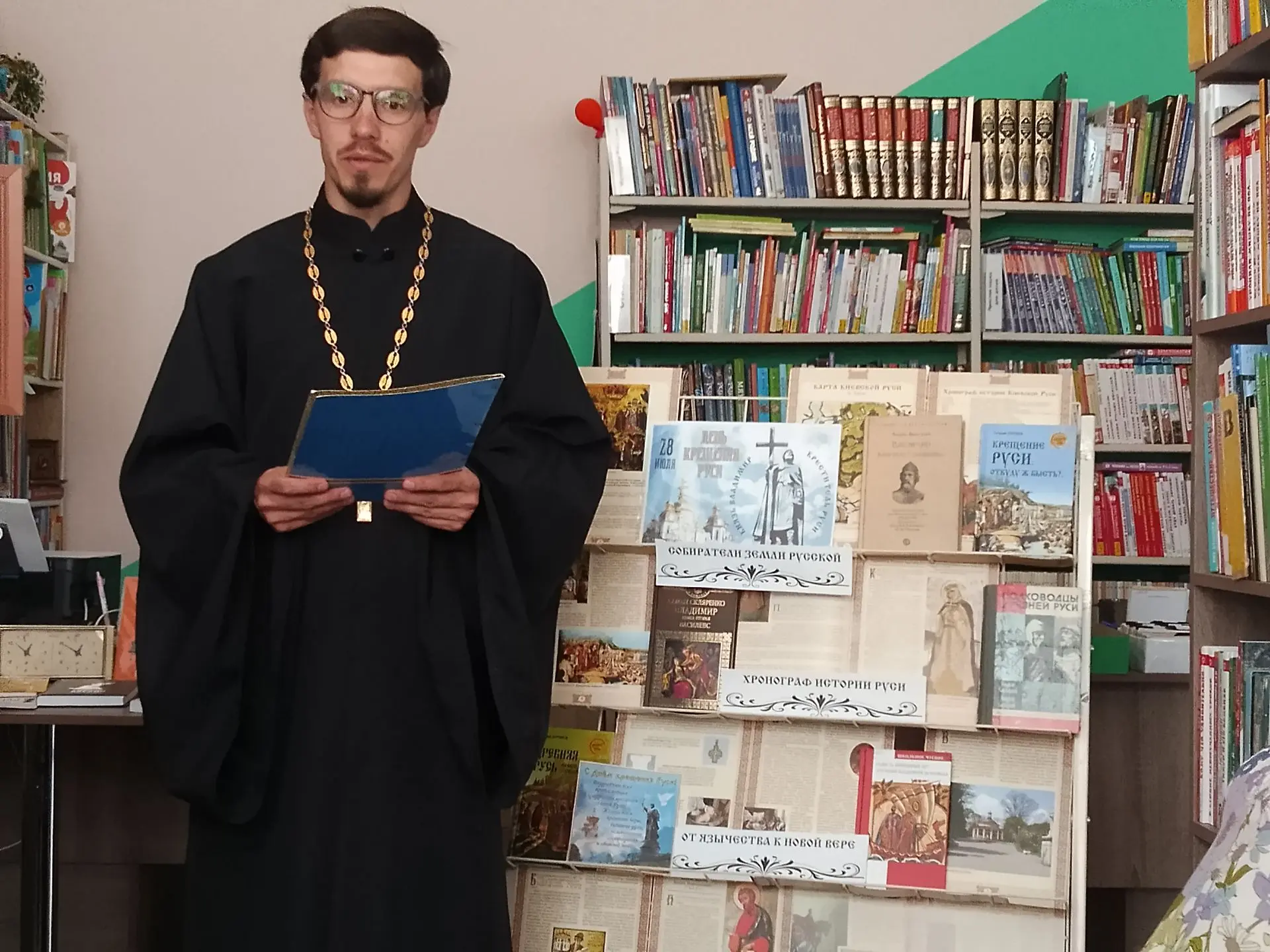 ☦ Час духовности "Крещение Руси. История, мифы, духовно-культурное наследие"

📜 История нашей стран