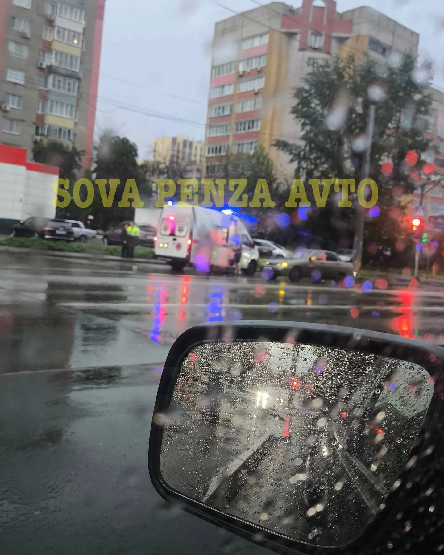 Ленина, сбит пешеход. Время 19:40

👉🏼 Подпишись