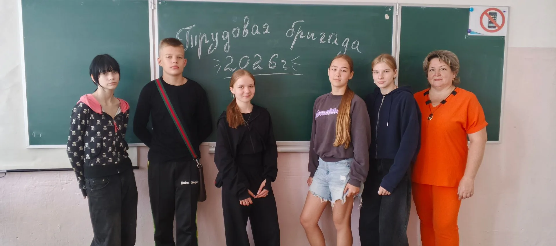 💯Наша школьная бригада: вместе делаем мир лучше❗️
         ✅В нашей школе № 7 царит особая атмосфер