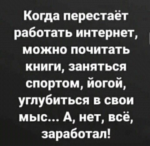 Отмена операции 😅😅

👉Ох, Девоньки! Подписаться