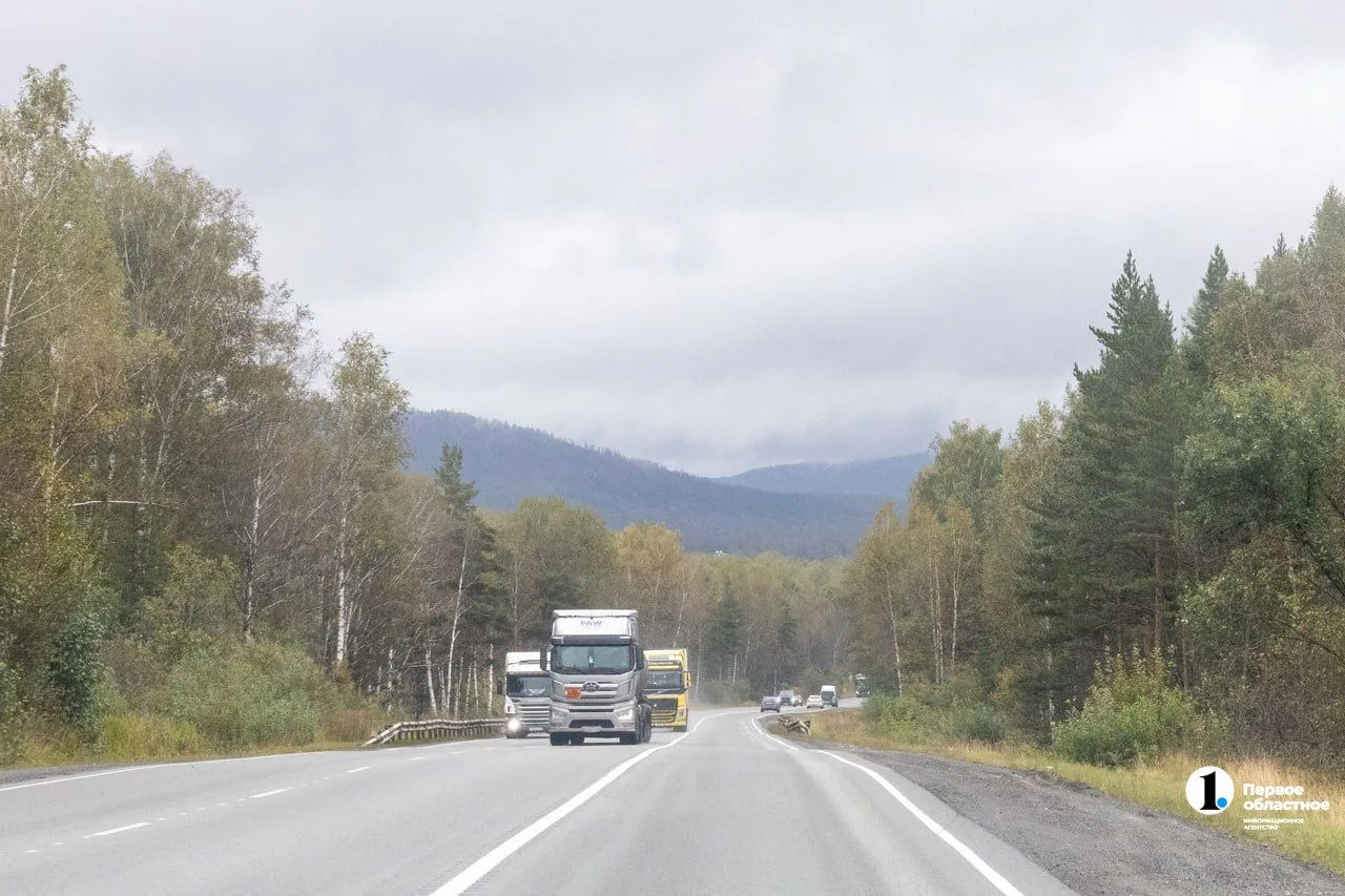 🚚Введенные ранее ограничения на участке трассы М-5 «Урал» из-за непогоды сняты