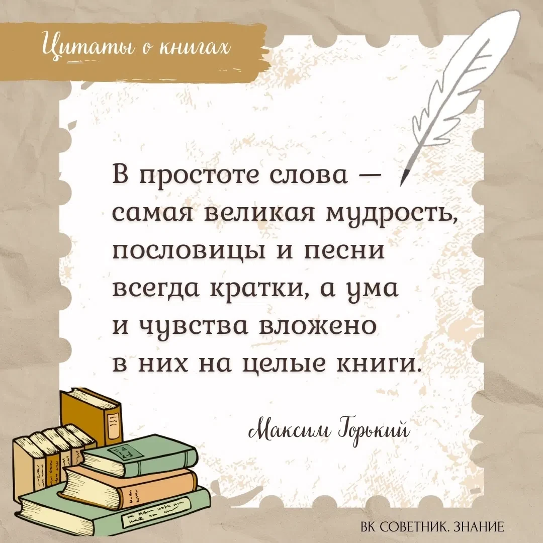 О книгах ❤️