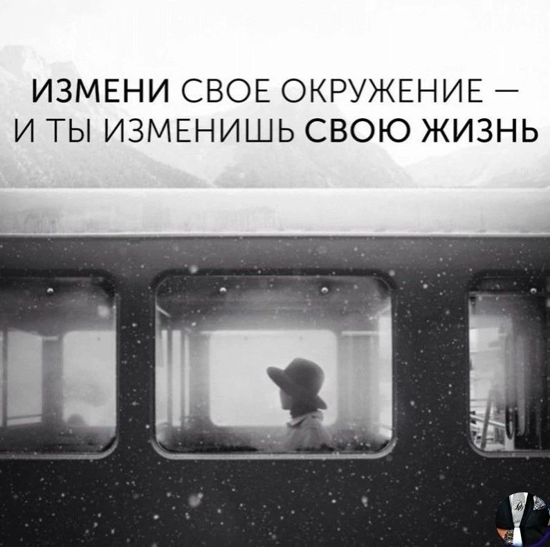 Почему окружение решает вашу реализацию