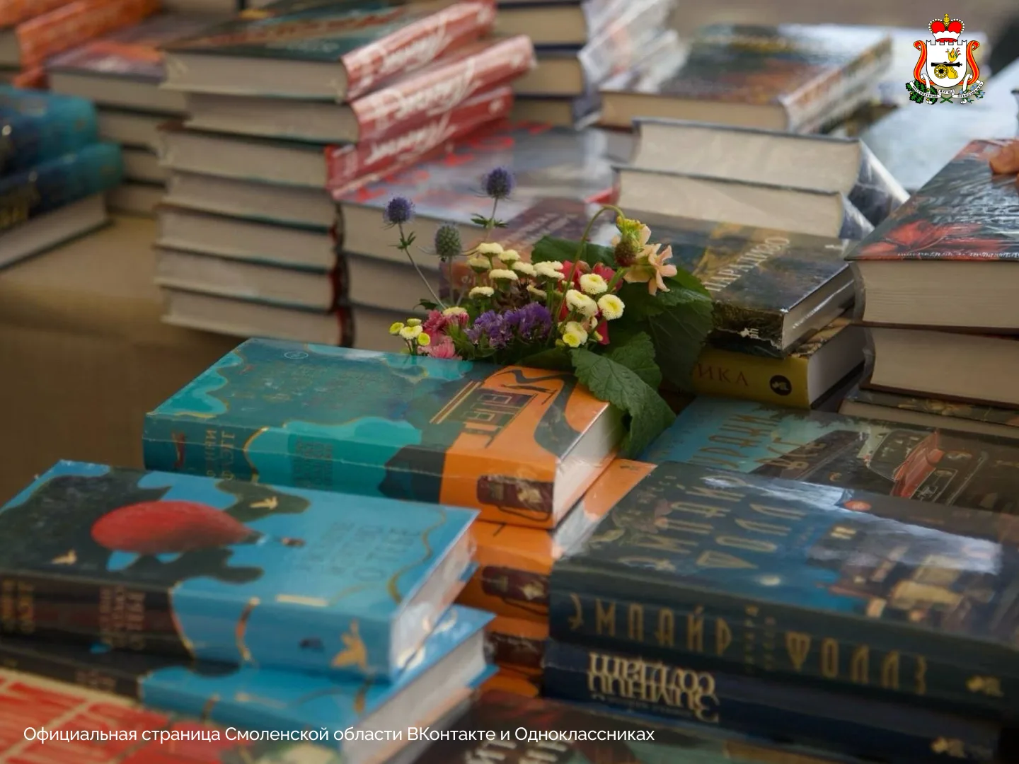 Фестиваль для истинных книголюбов прошел в самом сердце Смоленска❤ 

25-26 июля на улицах Ленина и М