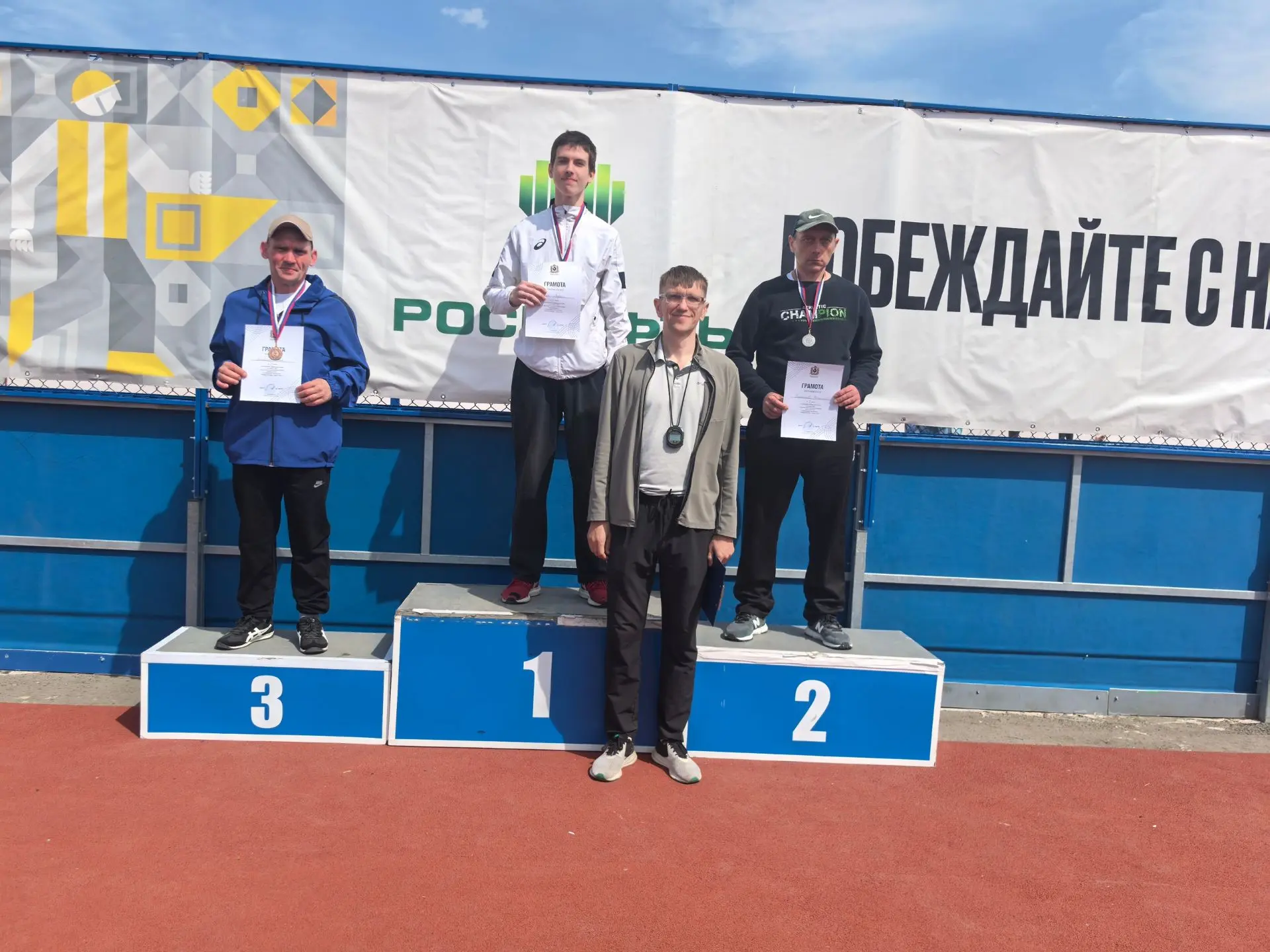 🏃‍♂️🏃‍♀️ Делимся результатами Чемпионата и Первенства Хабаровского края спорт ЛИН  по...
