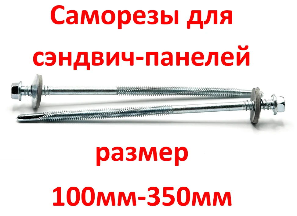 Наш адрес: