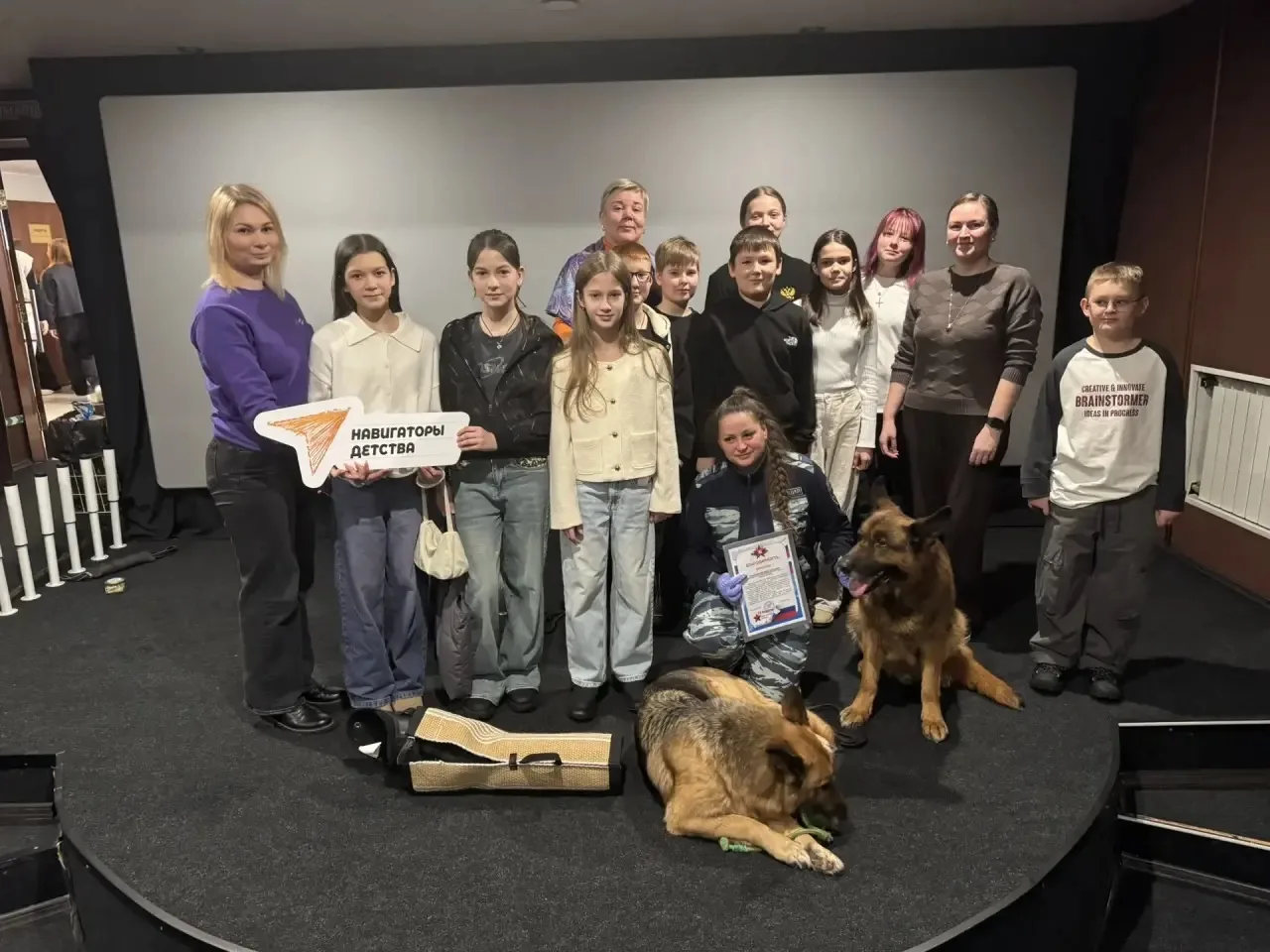 «КАРУЗА» и КИНОЛОГ: две стороны одной работы 🎬🐕‍🦺  В рамках месячника, посвященного Дню защитника От