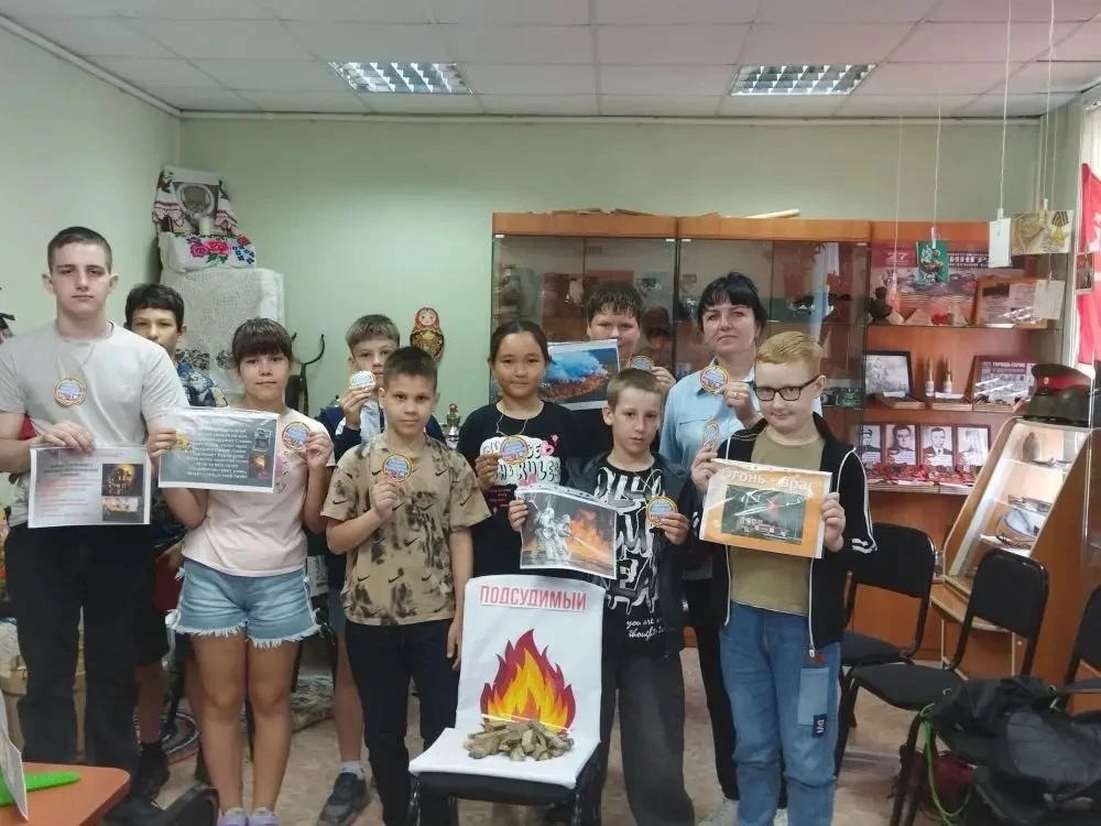 🔥Огонь на скамье подсудимых: в пришкольном лагере прошёл необычный суд🔥
✨Специалисты  музея органи