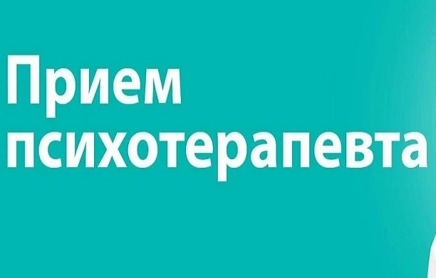 ❗Внимание.