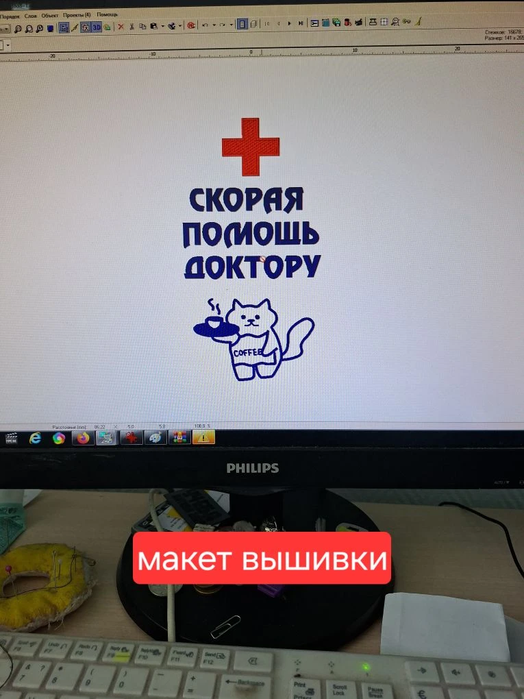 Обычно по вечерам готовлю програмки на следующий день или отвечаю по запросам. Редко бывают вечера с