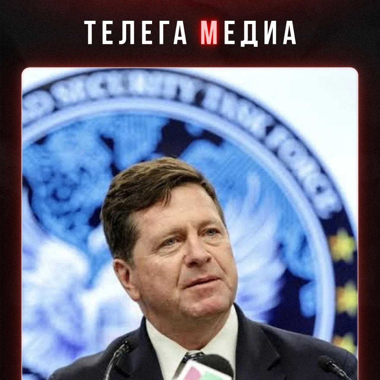 А Джона Коннора уже подготовили?