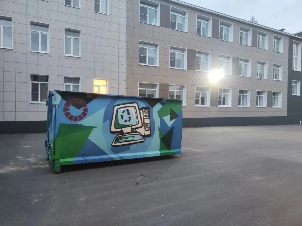 🌿Весна — время расхламления

Мы продолжаем конкурс «Эко-гимназия. Сохраним планету вместе». Сегодня