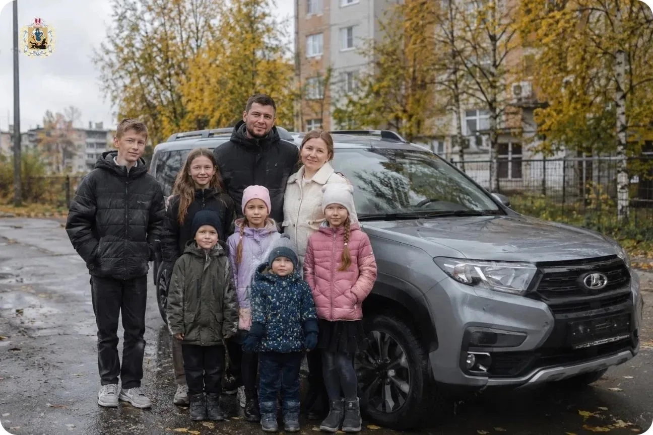 Многодетные семьи Поморья, воспитывающие шесть и более детей, могут оформить в МФЦ субс...