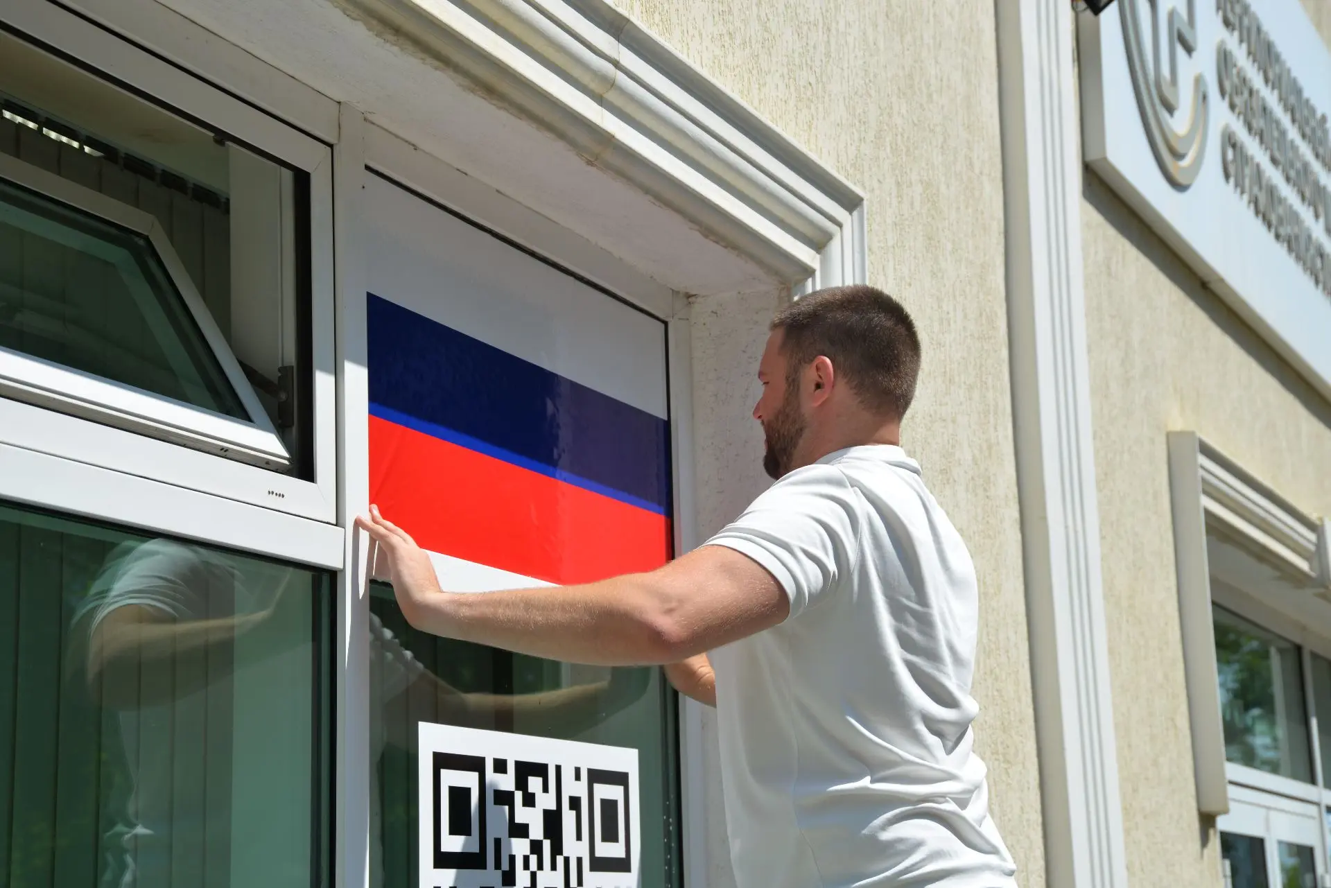 ТФОМС СК принимает участие в акции «Цвета Родины»🇷🇺🇷🇺🇷🇺