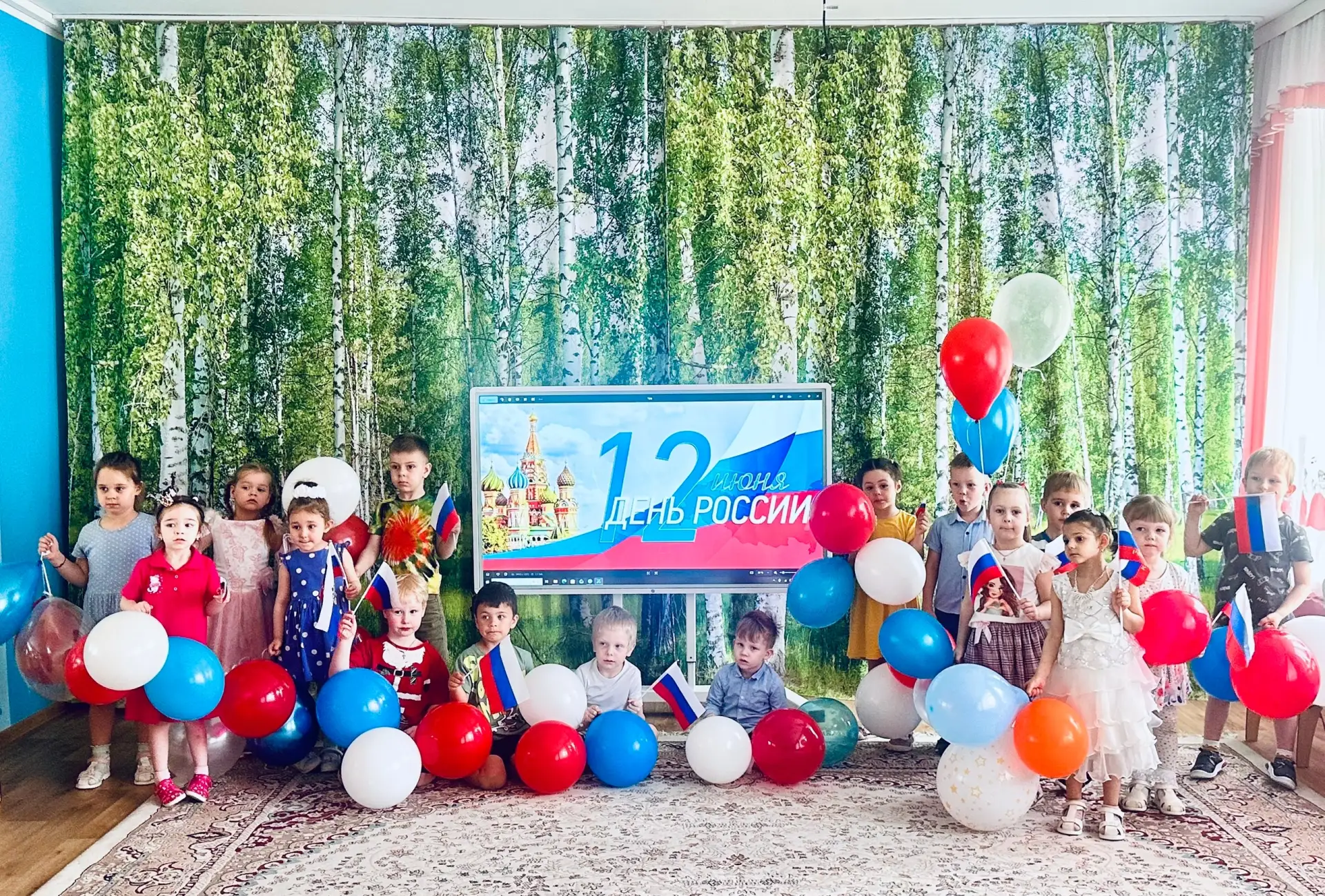 Сегодня в преддверии Дня России наш музыкальный зал был полон детей!🇷🇺 

⭐️ Наш праздник по традиц