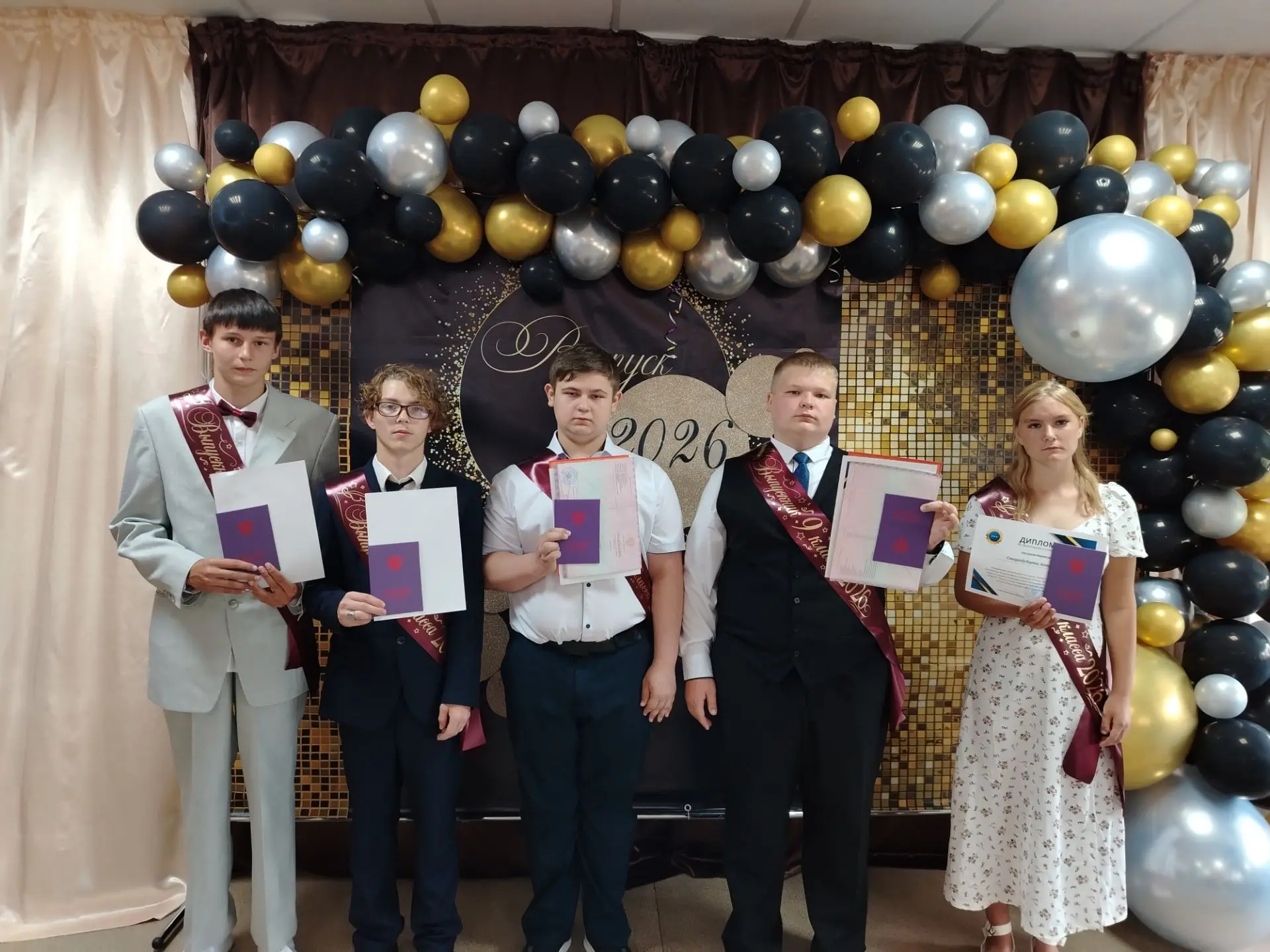 🎓 Выпускной-2026: в добрый путь, наши выпускники!