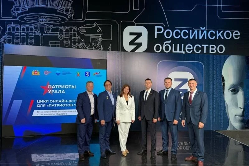 Управление образования информирует, что Аппаратом полномочного представителя Президента
Российской Ф