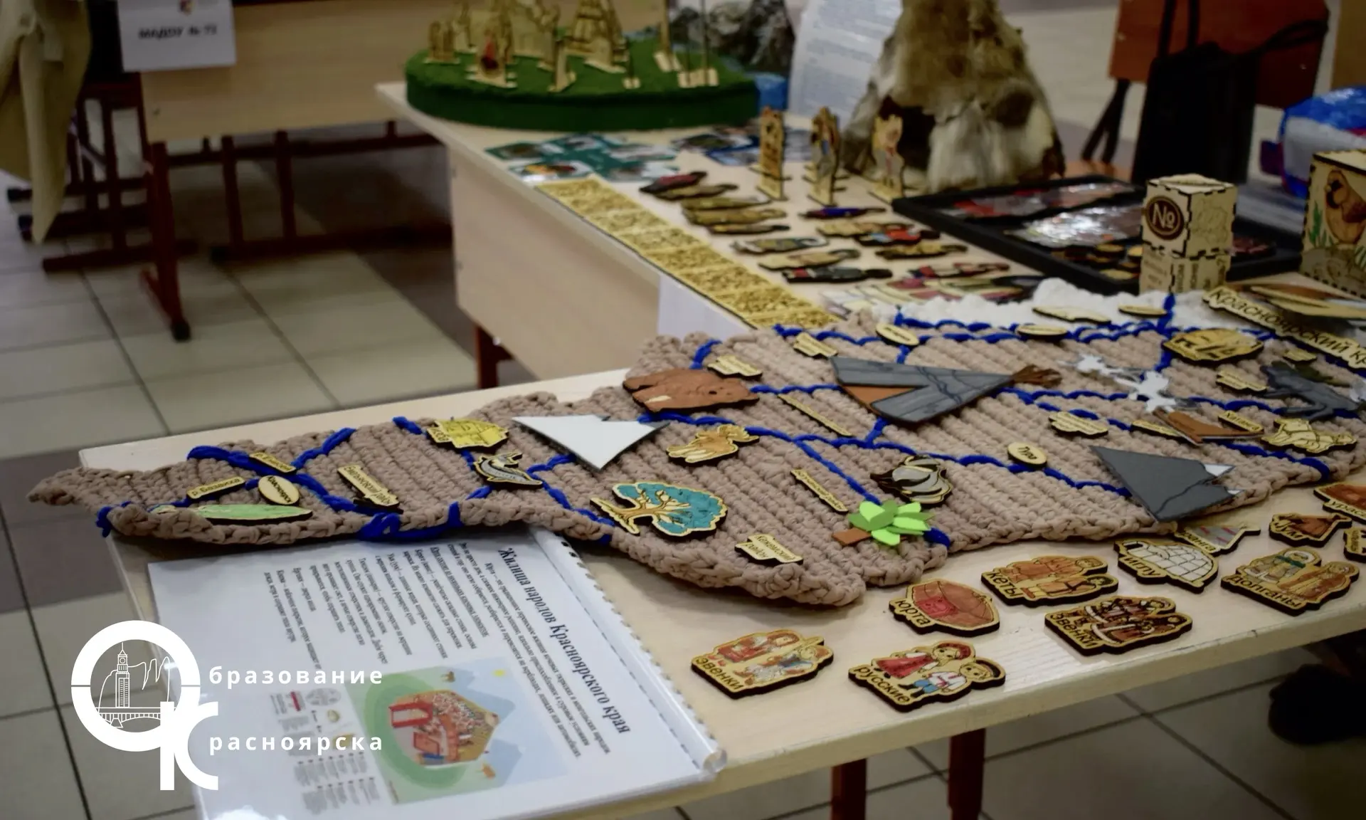 В Красноярске прошел Фестиваль дошкольного образования!