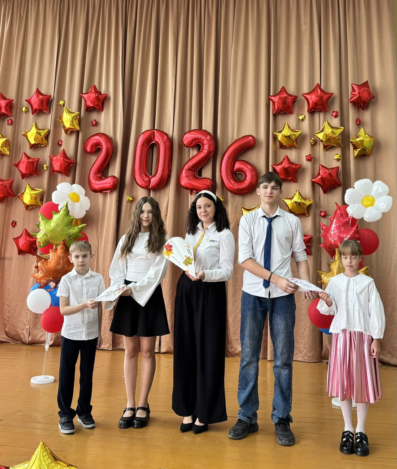 С началом нового учебного года! 🎉