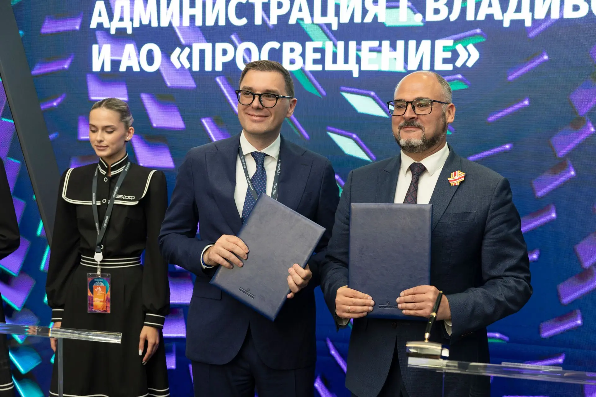 ✅ Владивосток станет героем новой детской книги издательства «Просвещение».
