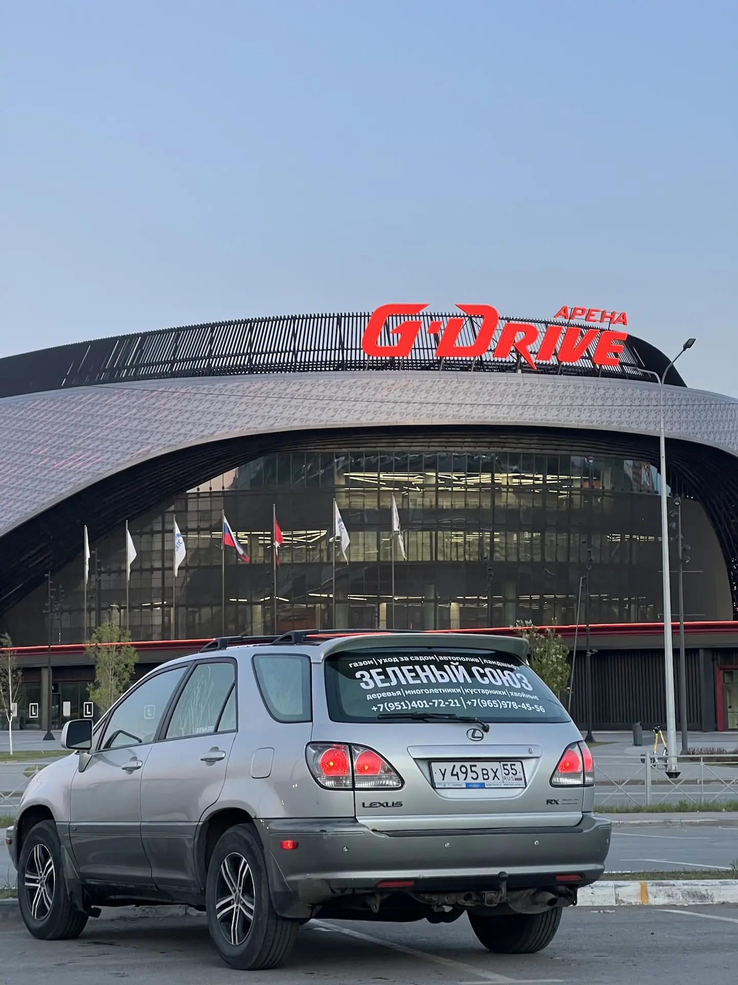 #Наружнаяреклама