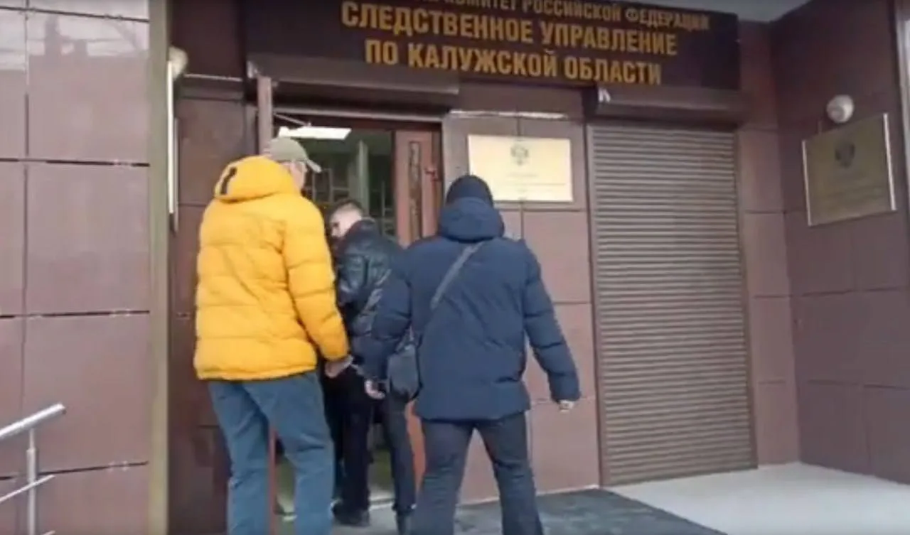 ❗️В Калуге осуждён мужчина, убивший и изнасиловавший девушку 24 года назад