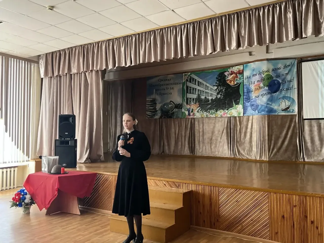 Сегодня в нашей школе прошло гала-представление традиционного фестиваля «Одна на всех Победа» им. Ли