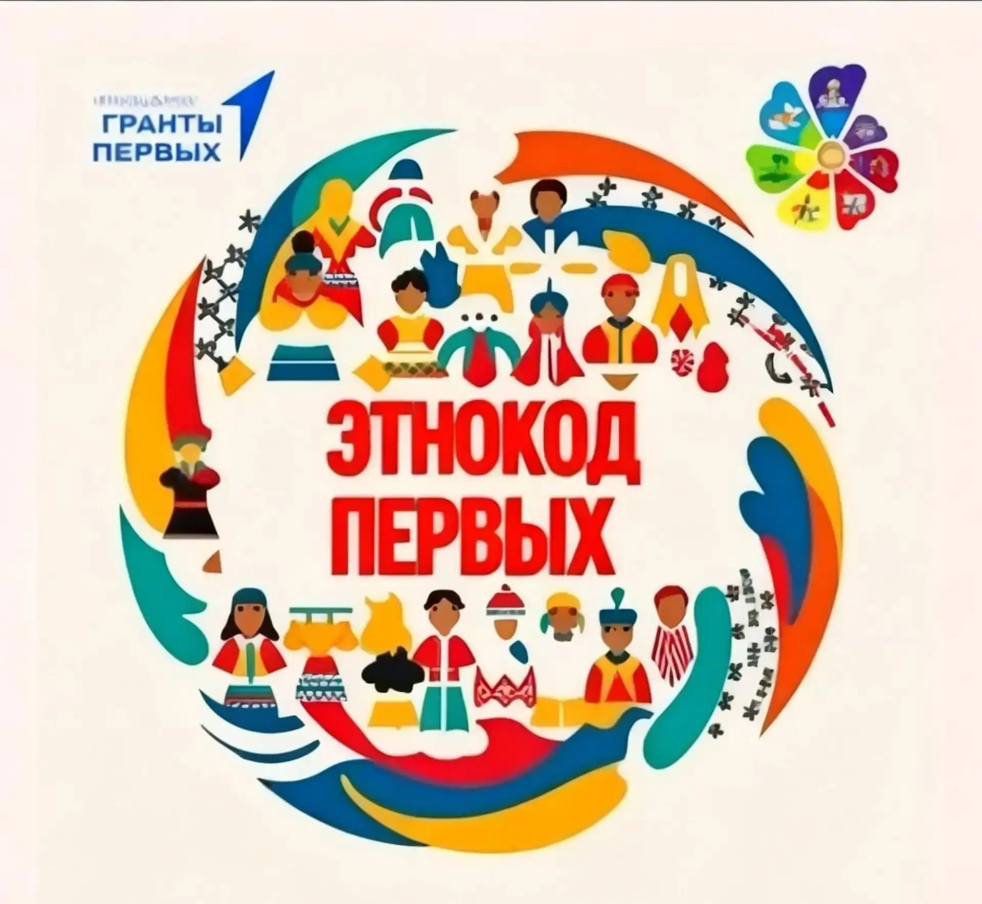🎬 Мы — в конкурсе!✨