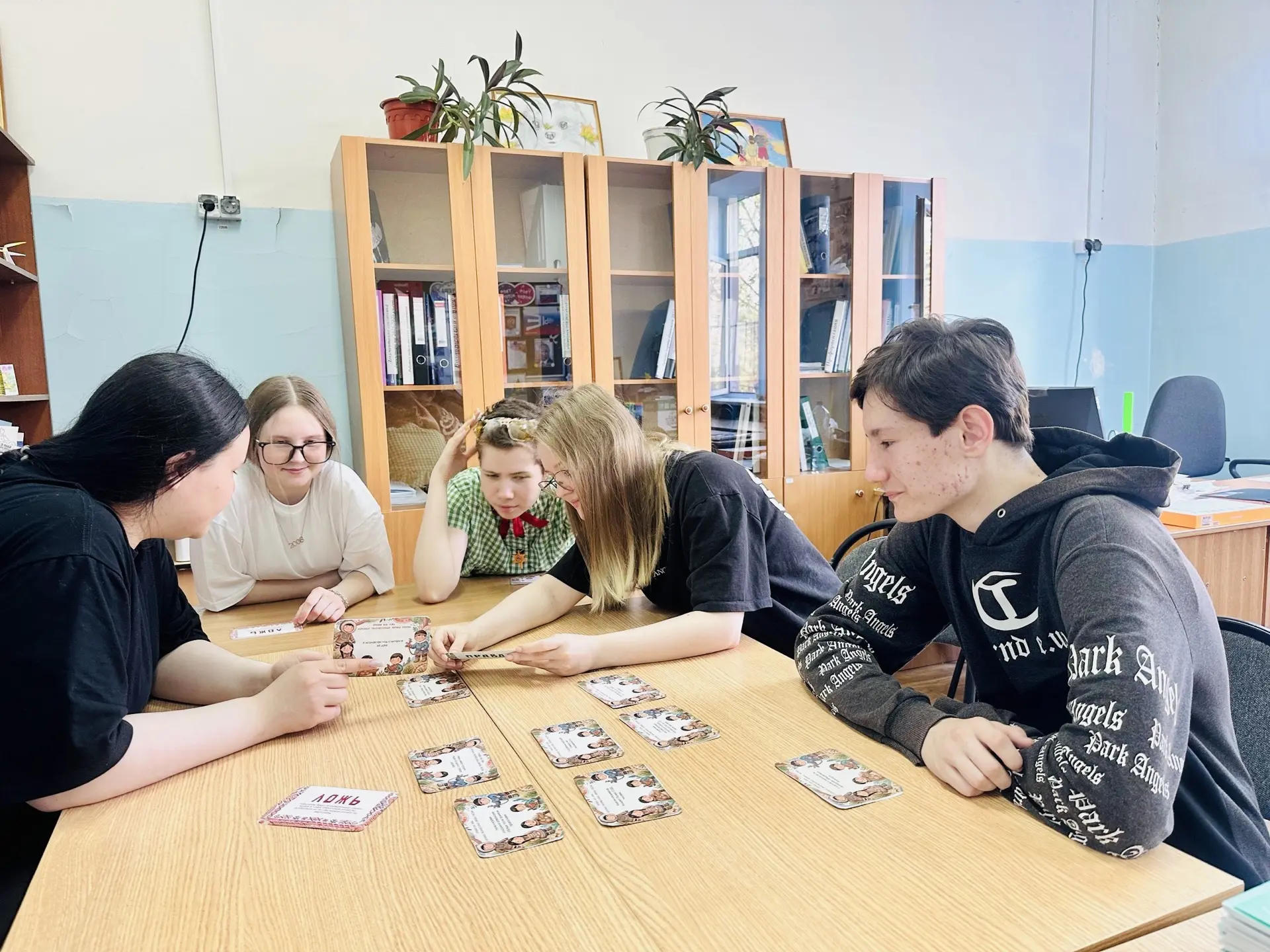 🎲 Школьники сыграли в «Правду или ложь» ко Дню малочисленных народов России