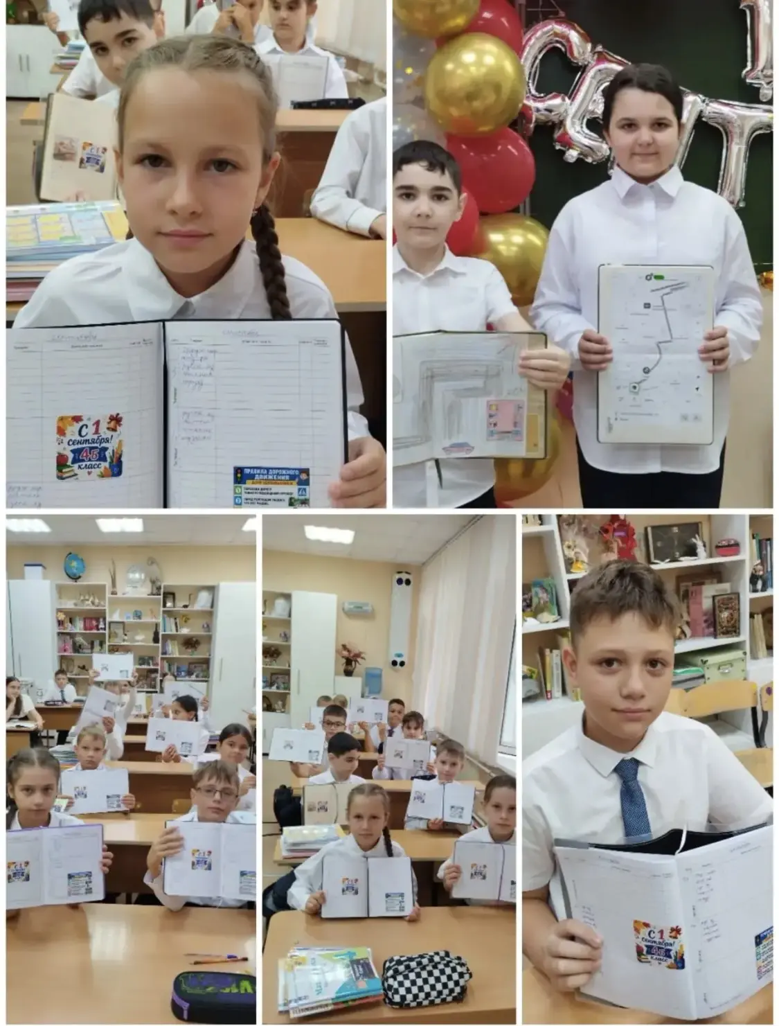 В 4 "Б" классе (классный руководитель Дюжая Владислава Геннадьевна) вспоминали Правила ...