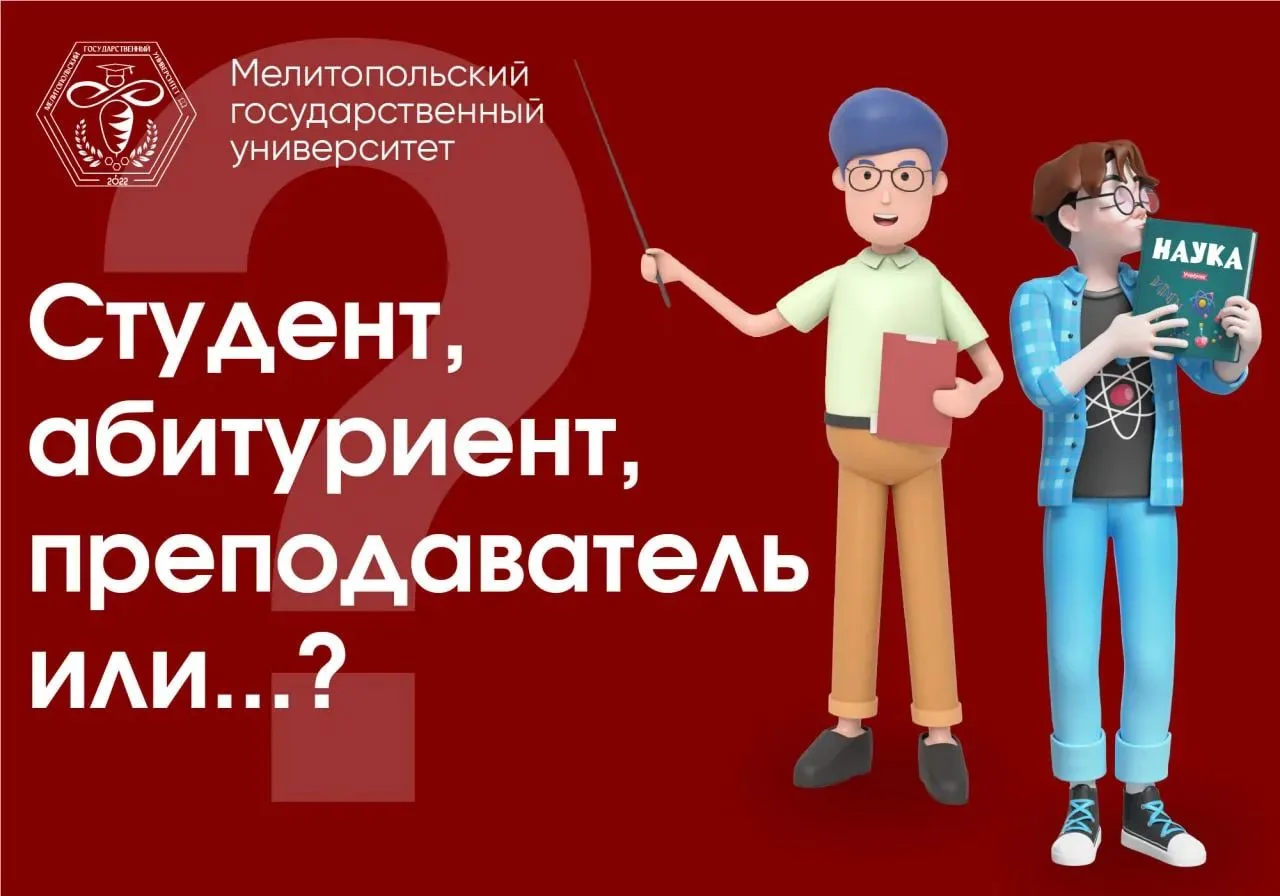 Дорогие подписчики нашего канала!