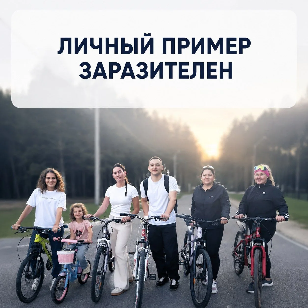 Философы прошлого утверждали, что жизнь находится в постоянном движении. Сегодня этот п...