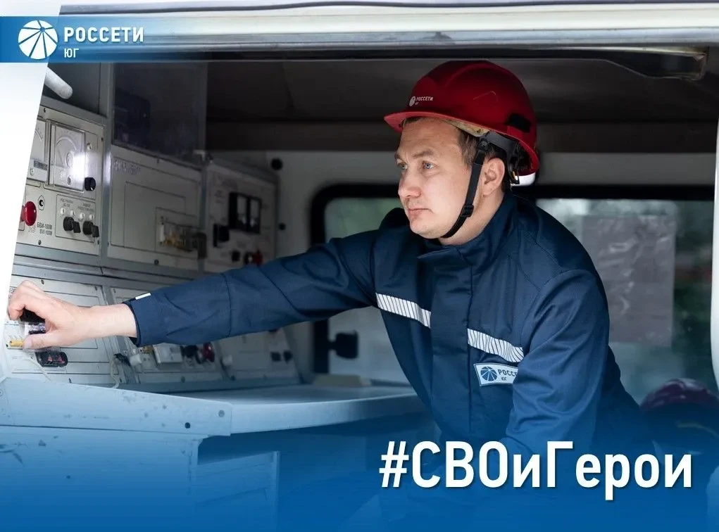 В продолжение нашей новой рубрики #СВОиГерои Владимир Ночевный