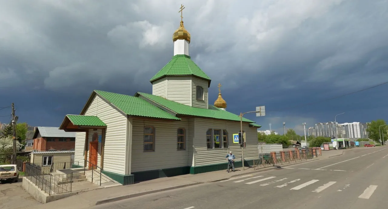 Храм на Свердловской снесут ради расширения улицы  Более 30 объектов изымут у собственников на Сверд