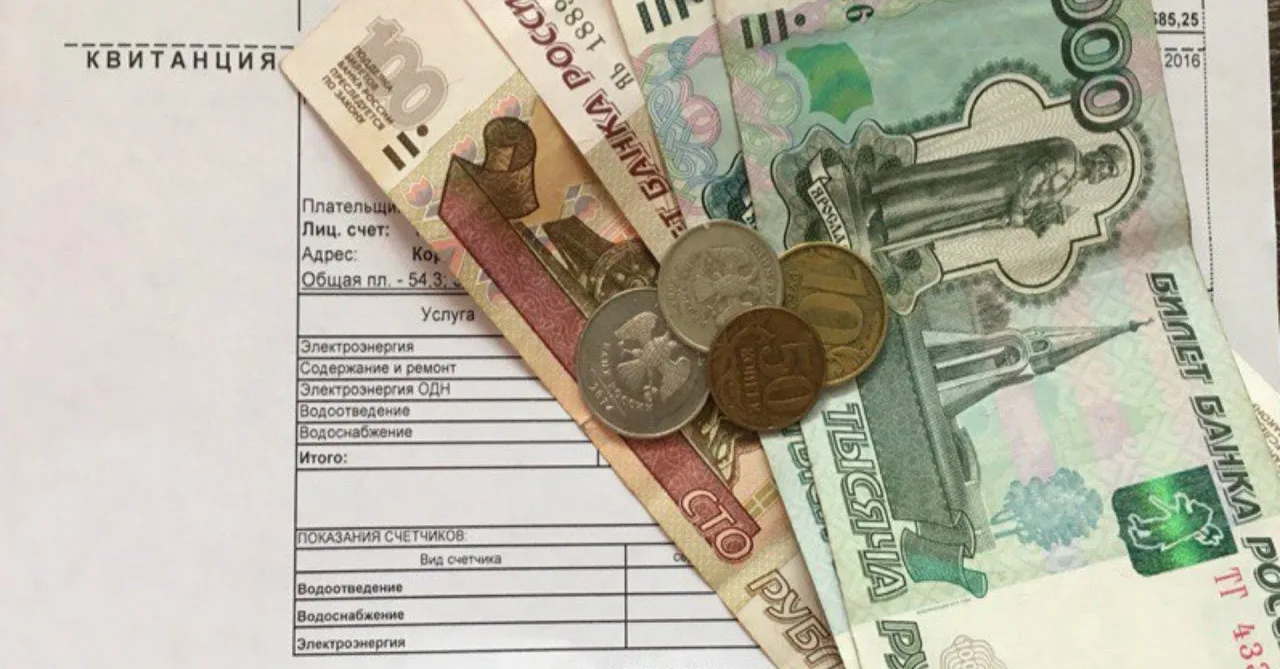 💸 Семьям с новорождёнными хотят компенсировать 30% расходов на ЖКУ в первый год жизни ...