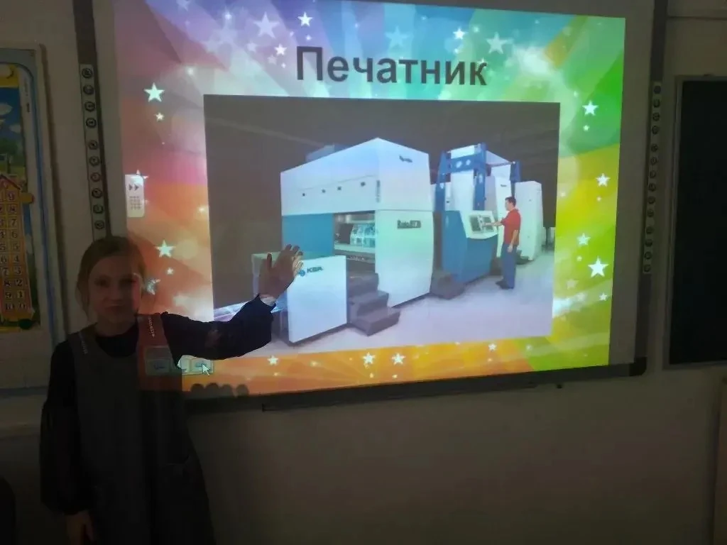 «Орлята» в мире книг! 📖✨  В рамках Года народов России и традиционной Недели детской книги Юные Орля