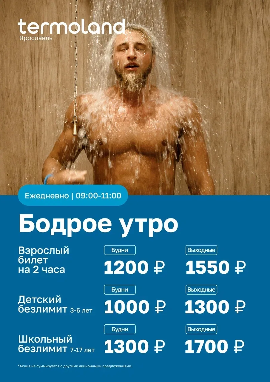 Дорогие друзья! 💙