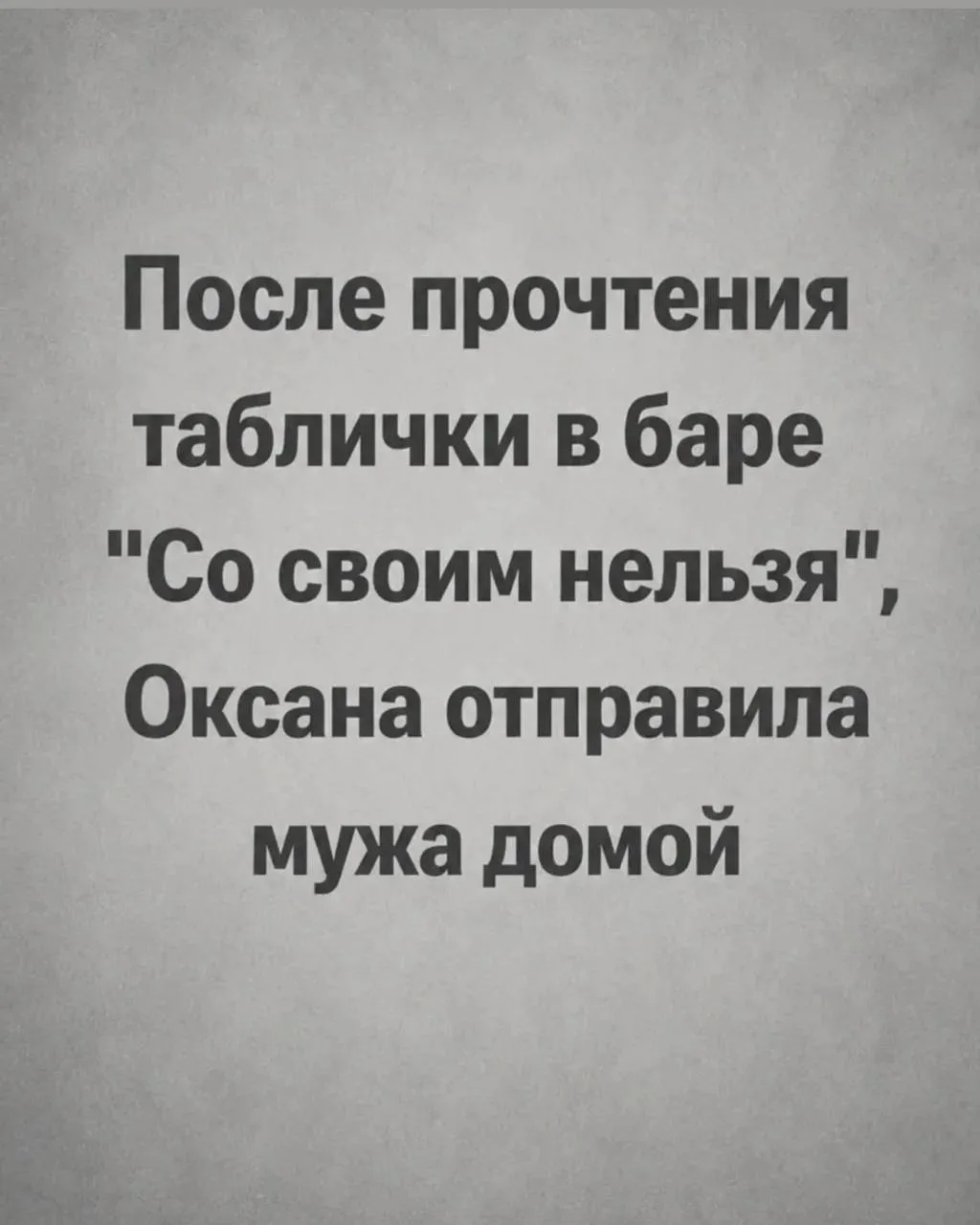 ПРУFИКИ В МАХ