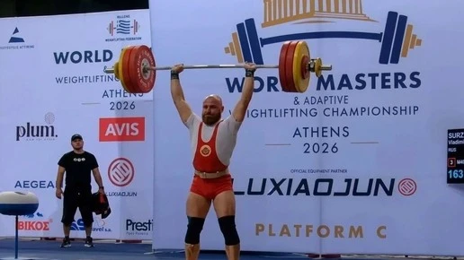 Тяжелоатлет из Новочеркасска стал чемпионом мира