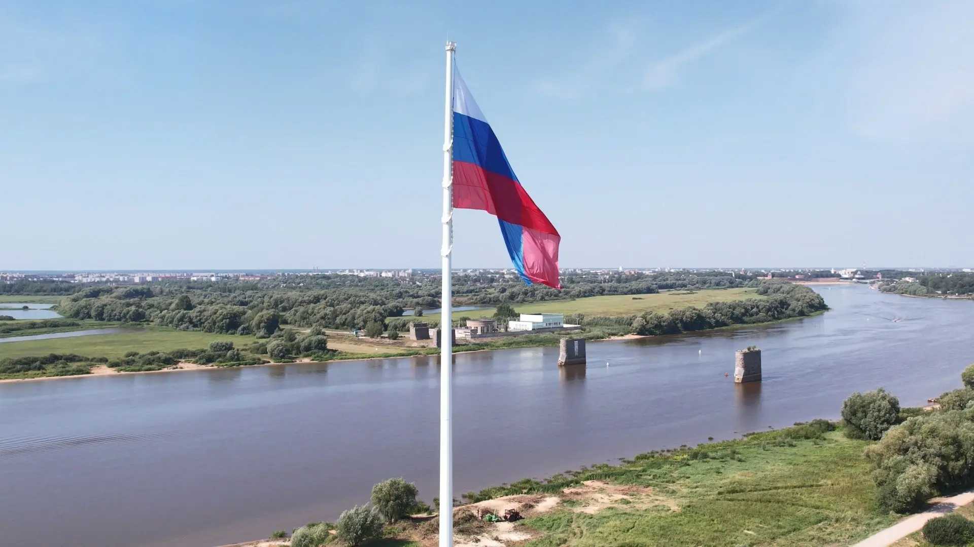 🇷🇺 С Днём Государственного флага Российской Федерации!