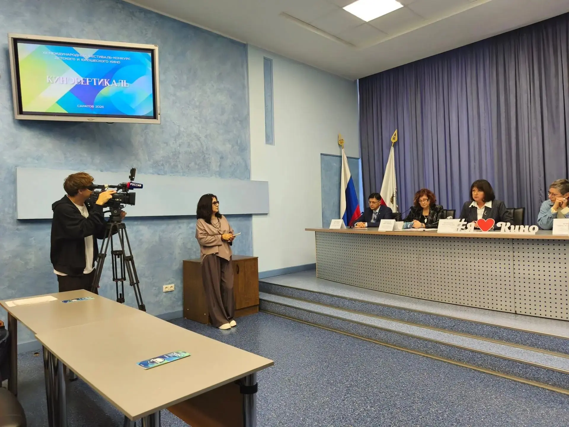 ⚡В ПРЕСС-ЦЕНТРЕ ПРАВИТЕЛЬСТВА ОБЛАСТИ ПРОШЛА ПРЕСС-КОНФЕРЕНЦИЯ «КИНОВЕРТИКАЛИ 2026»